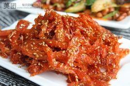 桐記串吧 桐記串吧