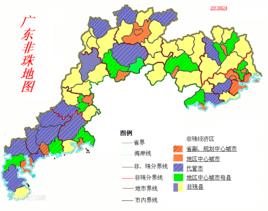 廣東省非珠江三角洲地區 廣東省非珠江三角洲地區