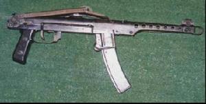 中國54式衝鋒鎗