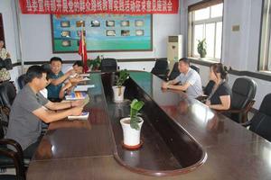 安義縣民政局 安義縣民政局