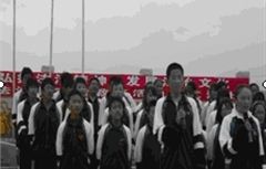 海晏縣民族完全中學