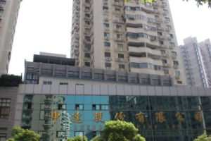 上海申達股份有限公司 上海申達股份有限公司