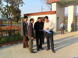 南平市教育局 南平市教育局