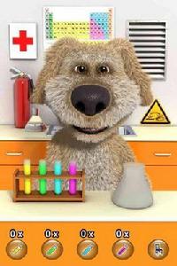 會說話的笨狗 會說話的笨狗