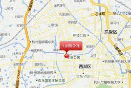 劍橋公社 劍橋公社