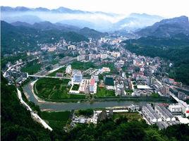 漁洋關鎮 漁洋關鎮