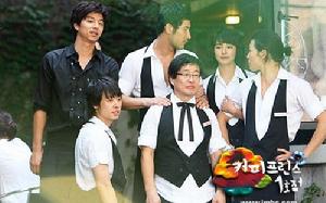 《咖啡王子一號店》