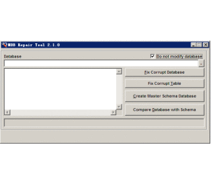 Access資料庫修復工具