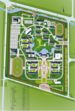 沂南縣第一中學