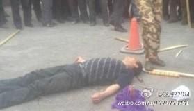 3·7新疆庫爾勒惡性殺人案 3·7新疆庫爾勒惡性殺人案