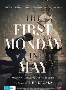 五月的第一個星期一 五月的第一個星期一