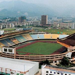 福建省奧林匹克體育中心