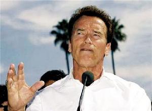 1980年10月4日 1980年10月4日