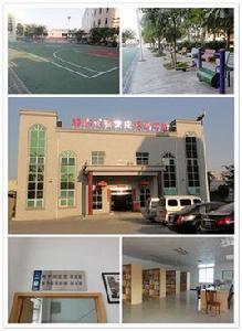 矮嶺冚村 矮嶺冚村