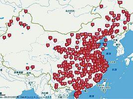 全國教育事業第十個五年計畫 全國教育事業第十個五年計畫