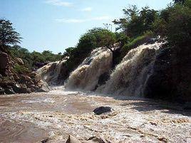 阿瓦什國家公園 阿瓦什國家公園