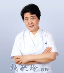 廣州藝星皮膚美容專家甄毓玲