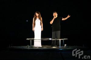 北京2008奧運開幕式主題曲