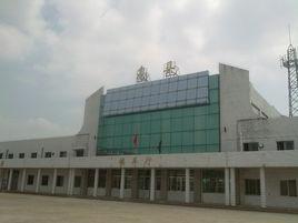 息縣火車站 息縣火車站