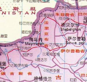 法利亞布省 位於阿富汗西北部