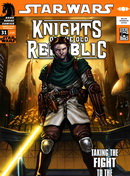 舊共和國武士 舊共和國武士