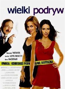 偷心母女 偷心母女