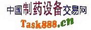 中國製藥設備交易網 中國製藥設備交易網