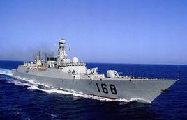 中國海軍168艦 中國海軍168艦