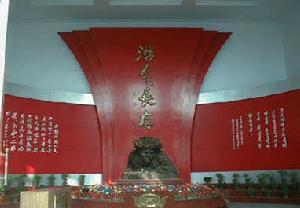 邱少雲烈士紀念館