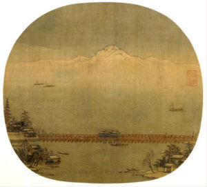 長橋臥波圖 長橋臥波圖