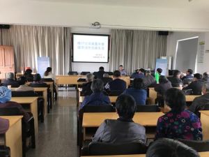 海鹽縣白步鎮成校 海鹽縣白步鎮成校