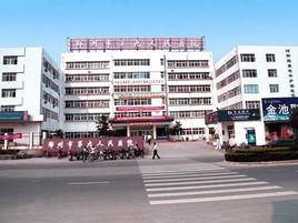 鄭州市第九人民醫院 鄭州市第九人民醫院