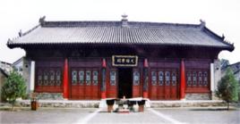 商洛市博物館 商洛市博物館