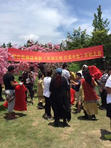 不求三世,只為今生 不求三世,只為今生