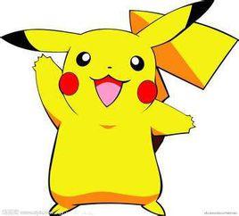 當皮卡丘擬人化 當皮卡丘擬人化