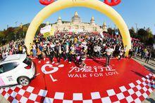 為愛行走