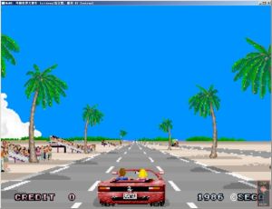 環遊世界大賽車 環遊世界大賽車