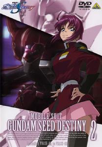 《GUNDAM SEED DESTINY》
