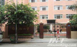 廣州市珠光路國小 廣州市珠光路國小