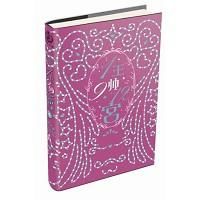 《王9帥12宮完結篇》