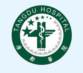 唐都醫院院徽