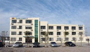 青島辰春電力設備有限公司