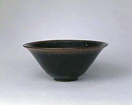宋建陽窯黑釉盞 宋建陽窯黑釉盞