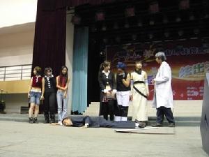 河大之聲 河大之聲