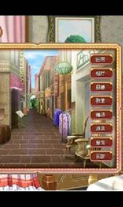 美少女成長計畫愛在2014 美少女成長計畫愛在2014