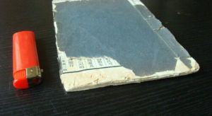 《玉雨堂書畫記》 《玉雨堂書畫記》