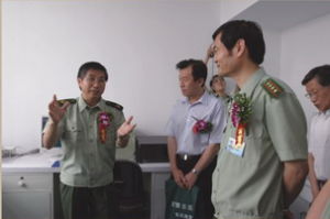 納米醫學研究所 納米醫學研究所