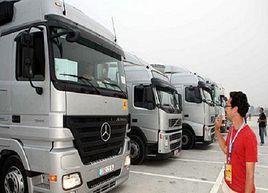 工作車日 工作車日