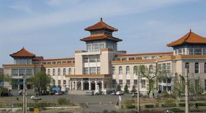 齊齊哈爾市博物館