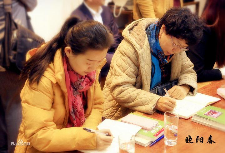 嶗山紅茶曉陽春